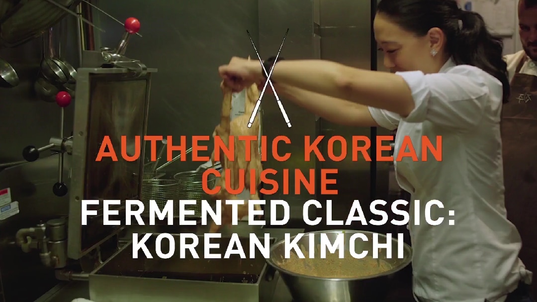 Vegetarian Sides Playlist_4. Korean Kimchi _UFSAcademy